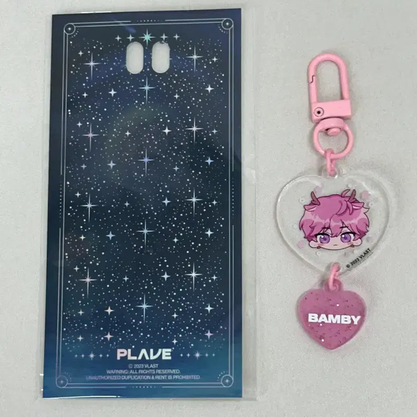 [BUNJANG] PLAVE Anyplus Bambi Acrylic Keyring Holder / 플레이브 애니플러스 밤비 아크릴 키링 키홀더