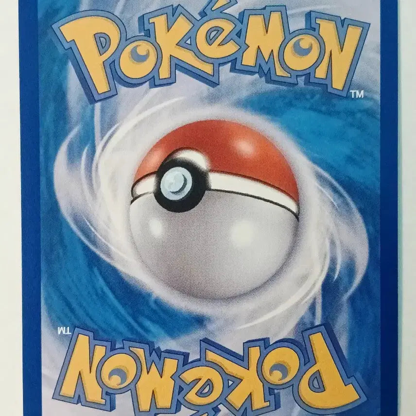 [BUNJANG] Pokémon TCG Rocket&