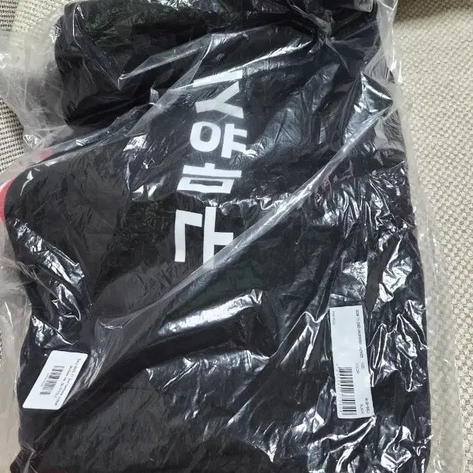 [BUNJANG] T1 2025 2nd Uniform Jacket (M Size, Gumayusi Marking) / 2025 T1 2nd 유니폼 자켓(M 사이즈, 구마유시 마킹)