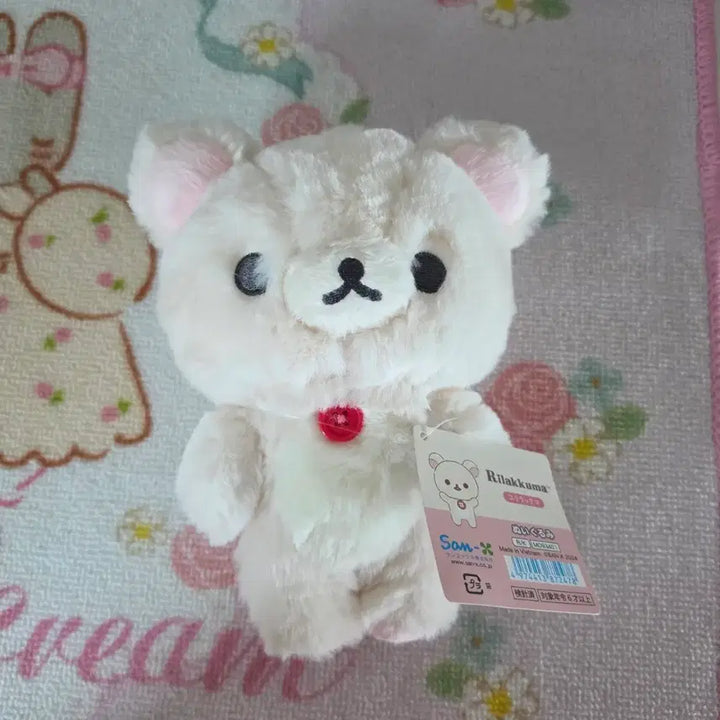 [BUNJANG] Rilakkuma Korilakkuma Cozy House S Size / 코리락쿠마 멋진집 s사이즈