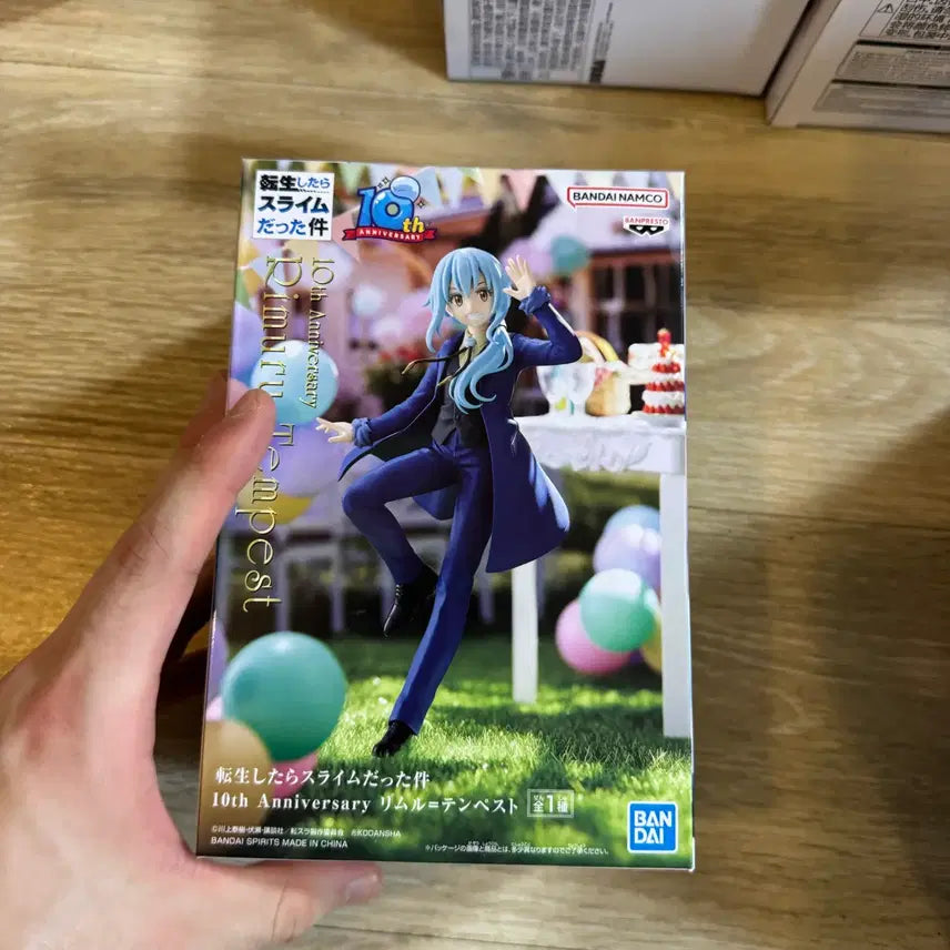 [BUNJANG] Banpresto That Time I Got Reincarnated as a Slime 10th Anniversary Rimuru Tempest Figure / 반프레스토 전생슬 전생했더니 슬라임이었던 건 10주년 기념 리무루 템페스트 피규어