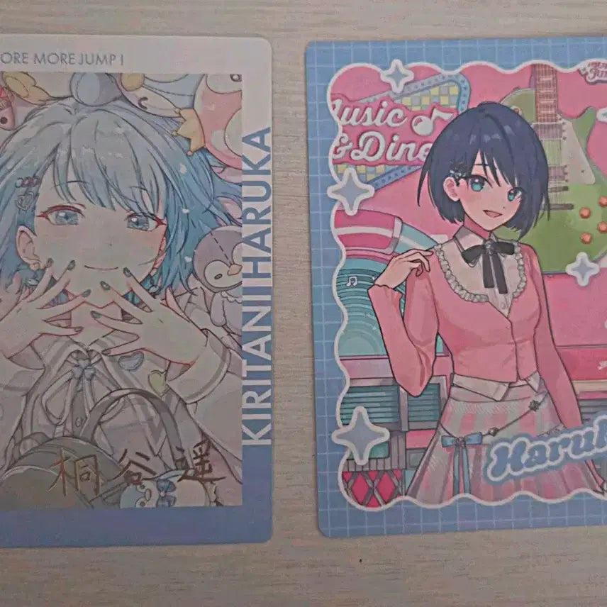[BUNJANG] Kiritani Haruka Epic Rare Trading Card (Bundle Set) / (일괄)키리타니 하루카 이픽레어 트레이딩 카드 프세카