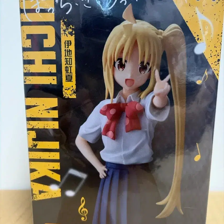 [BUNJANG] Sega Bocchi the Rock! Nijika Ijichi Figure (Sealed) / [미개봉] 세가 이지치 니지카 피규어