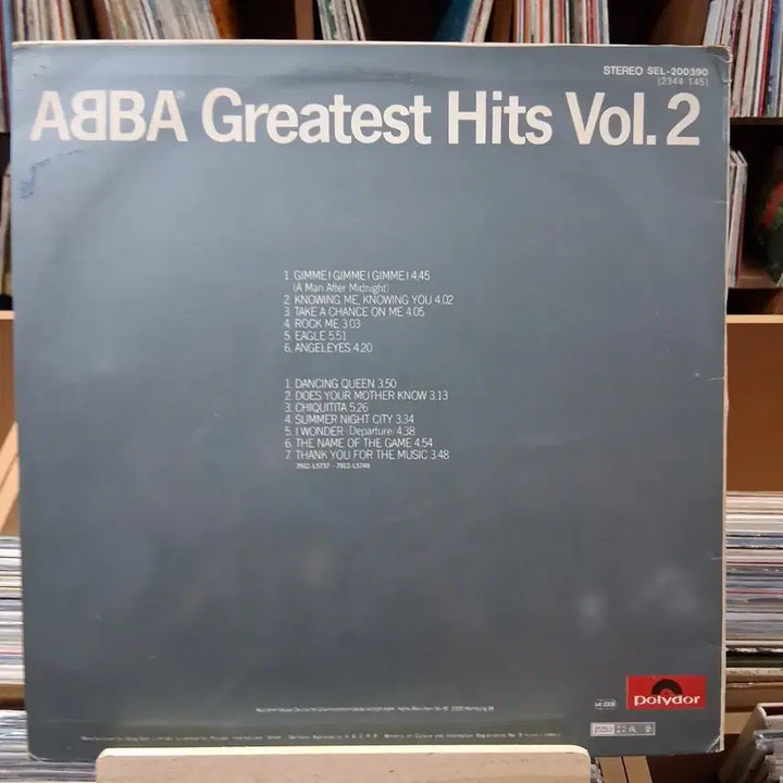 [BUNJANG] ABBA Greatest Hits 2nd Album LP / 소장가치 아바 (ABBA) 그레이트 히트 2집 LP