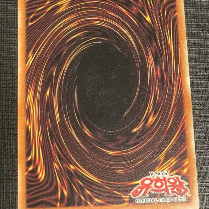 [BUNJANG] Yu-Gi-Oh! Power Bond Ultra Rare / 유희왕 파워 본드 울레