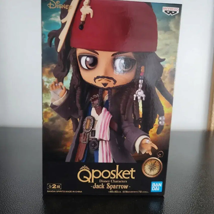 [BUNJANG] Banpresto Q posket Jack Sparrow Figure / 반프레스토   큐포스켓  잭스패로우