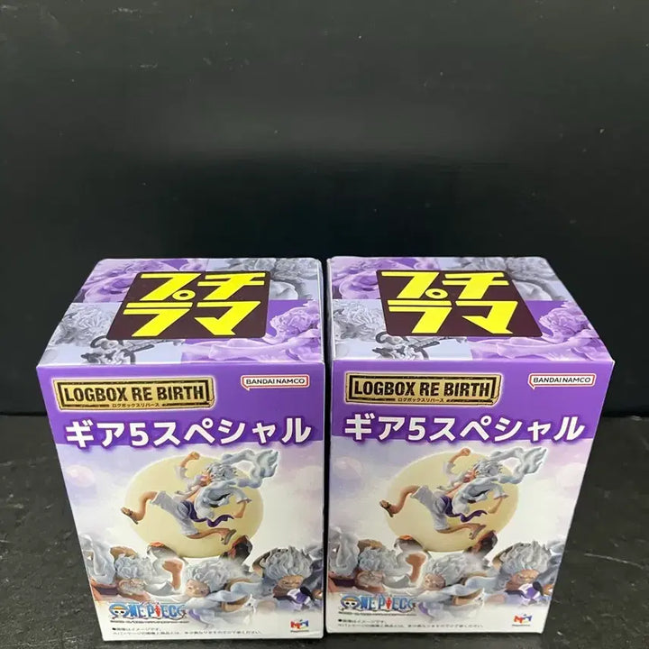 [BUNJANG] Bandai One Piece Luffy Gear 5 Special Nika Kaido Figure / 반다이 원피스 로그박스 루피 기어5 스페셜 니카카이도우