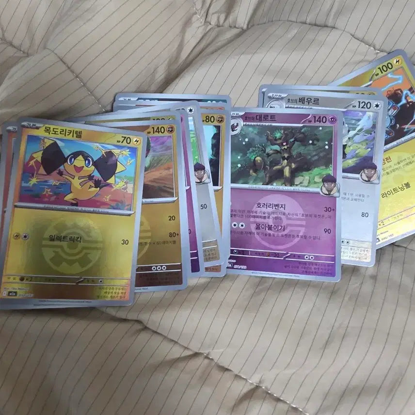 [BUNJANG] Pokemon Card Bulk - 7,700 Cards / 포켓몬카드 일반카드 7,800장+몬스터볼 카드 13장일괄