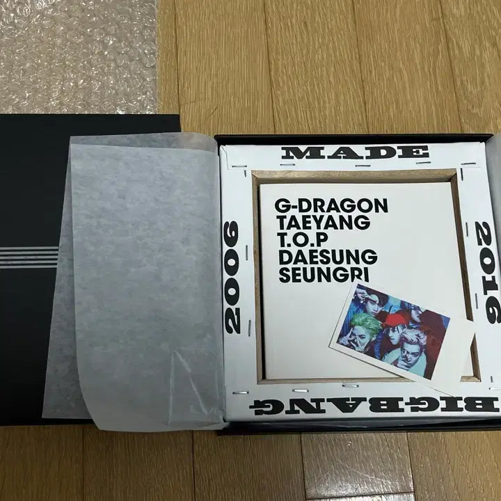 [BUNJANG] BIGBANG MADE Full Album BIGBANG Ver. / 빅뱅 메이드 풀 앨범(빅뱅ver.)