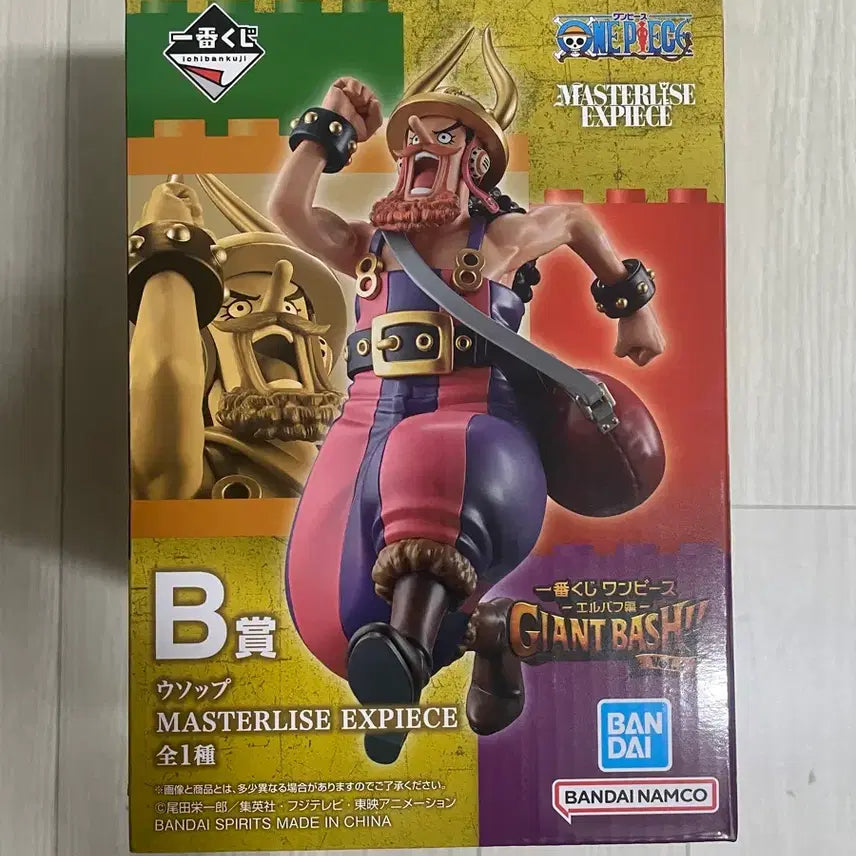 [BUNJANG] One Piece Ichiban Shoji GIANT BASH!! Vol.1 B Prize Usopp MASTERLISE EXPIECE Figure (Sealed) / [미개봉 정품] 원피스 제일복권 GIANT BASH!! Vol.1 B상 우솝 MASTERLISE EXPIECE 피규어