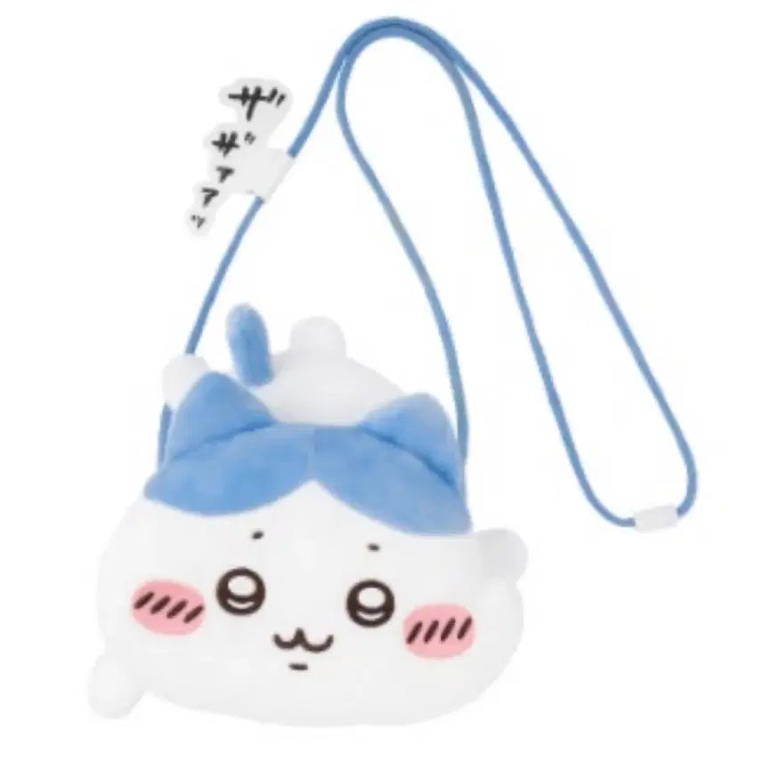 [BUNJANG] Chiikawa Hachware All Over Kuzui C Prize Pouch / 치이카와 하치와레 투성이쿠지 C상 자자