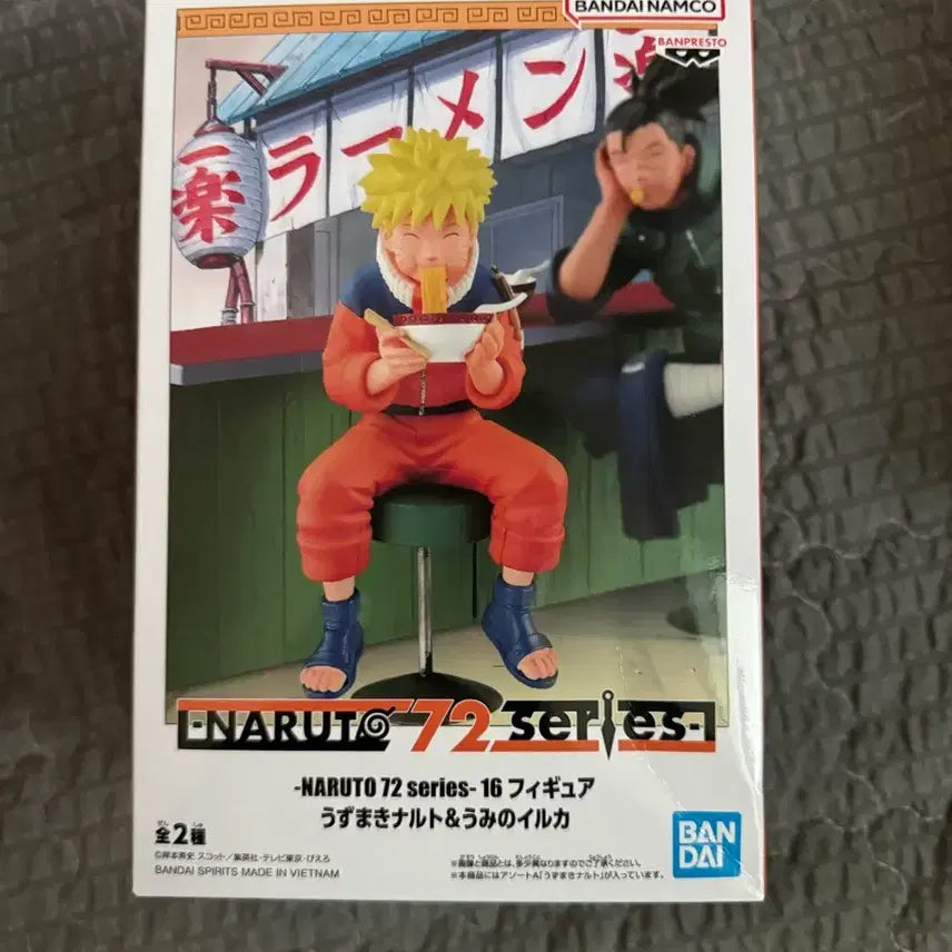 [BUNJANG] Naruto Ichiraku Ramen Figure / 나루토 피규어 일락라멘