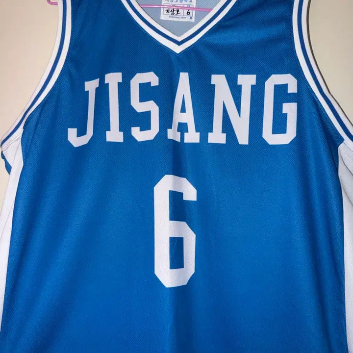 [BUNJANG] Garbage Time Gihaho Uniform Top &amp; Bottom Set XL / 가비지타임 갑타 기상호 유니폼 상하의 세트