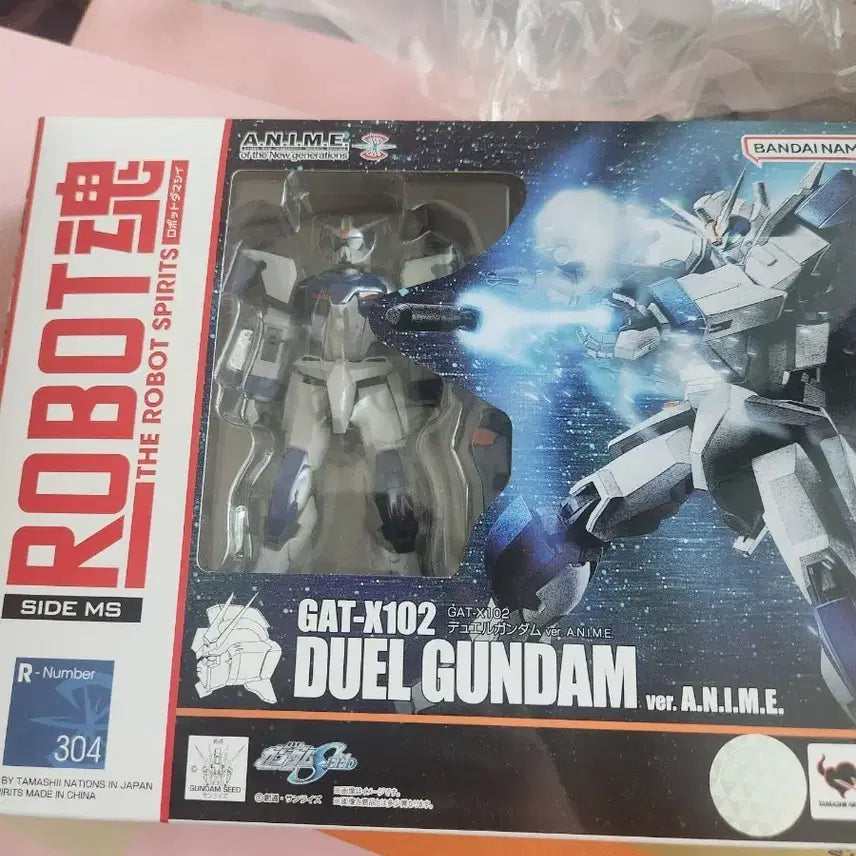 [BUNJANG] Robot Spirits Duel Gundam ver. A.N.I.M.E. Action Figure / 로봇혼 듀얼 건담 ver. A.N.I.M.E.