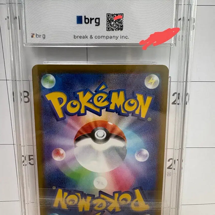 [BUNJANG] Pokemon TCG Scraggy McDonald&