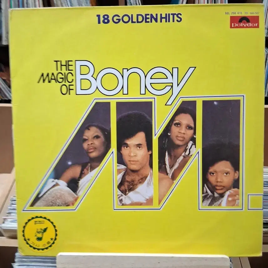 [BUNJANG] Boney M. 18 Golden Hits LP Album / 소장가치 Boney M. 18 골든 히트 LP 앨범