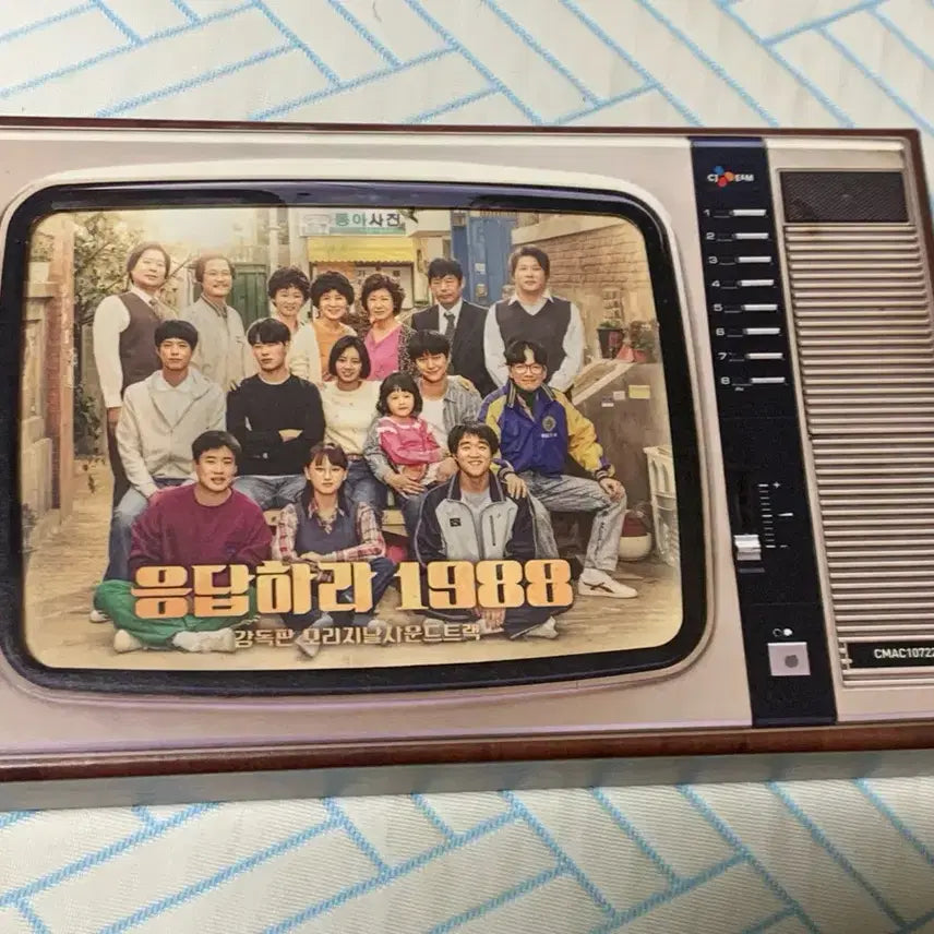 [BUNJANG] Reply 1988 OST Director&
