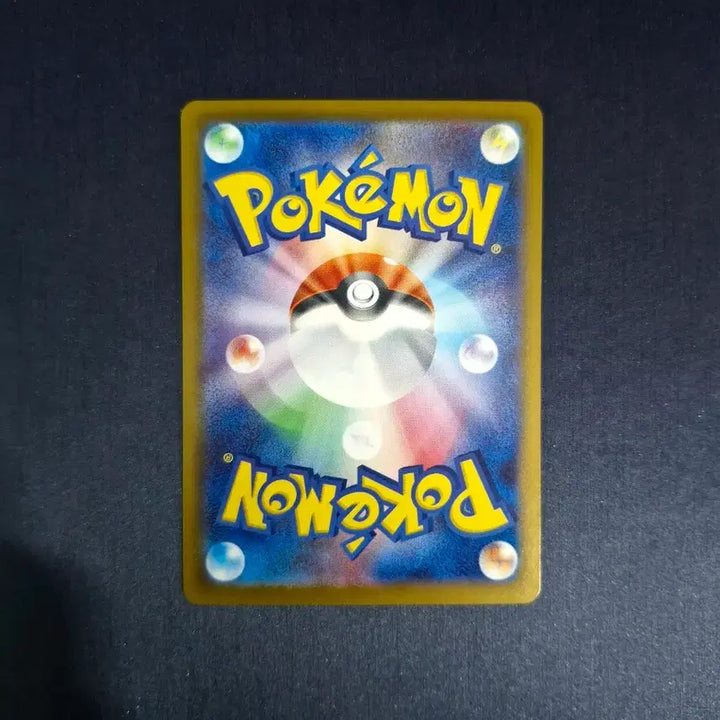 [BUNJANG] Japanese Edition Mega Typhlosion ex SR Card / 일본판) 메가 지가르데 ex SR 등급용