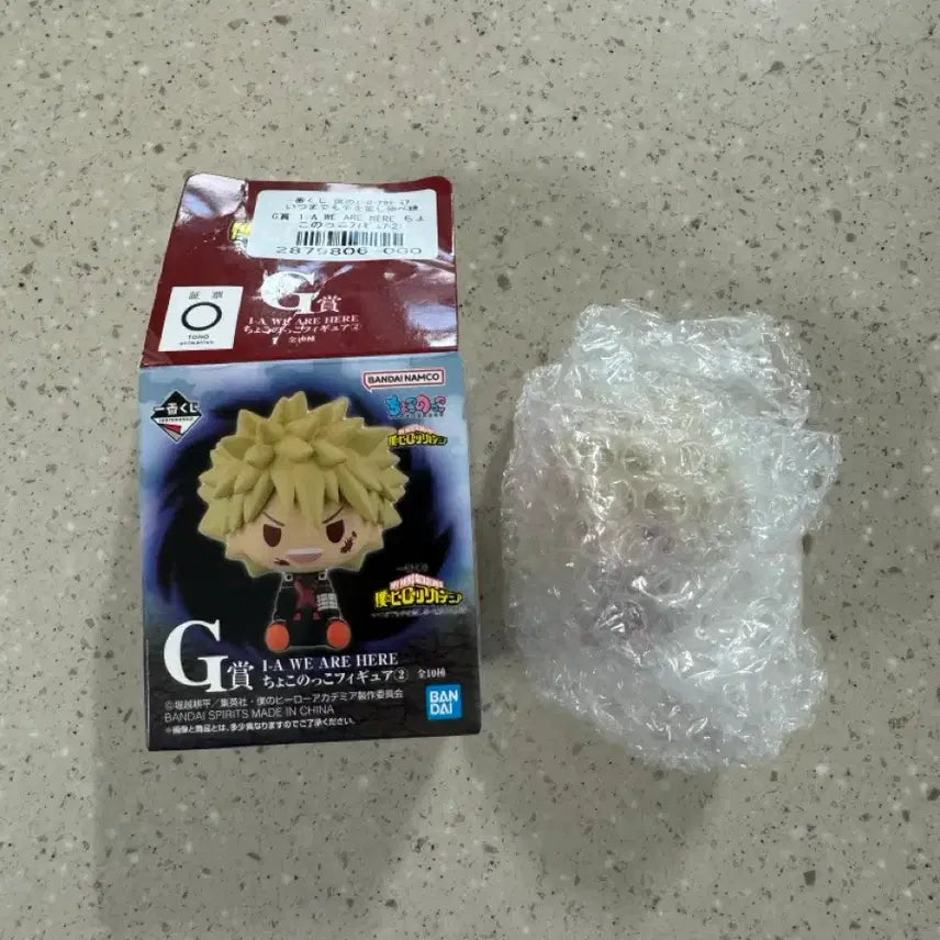 [BUNJANG] My Hero Academia Chocokko Bakugo Prize Figure G / 나히아 히로아카 제일복권 쿠지 G상 초코노코 바쿠고