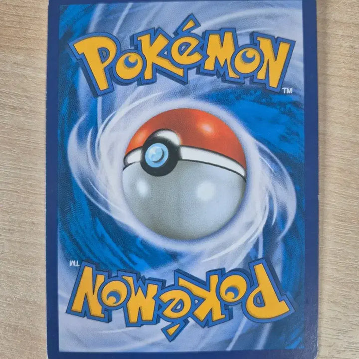 [BUNJANG] Pokemon Pikachu Nintendo Sun Moon Promo Card 2016 / 포켓몬 카드 피카츄 2016 닌텐도 썬문 프로모 카드