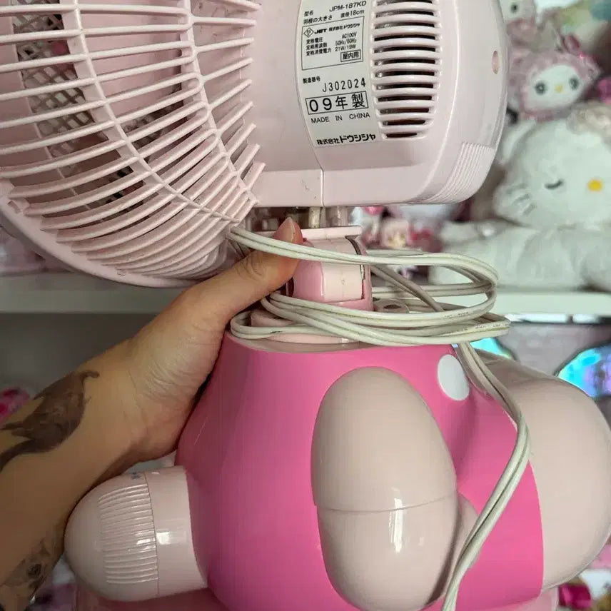 [BUNJANG] Hello Kitty Face Fan (Classic Pink) / 키티 얼굴 선풍기 고전키티 헬로키티 선풍기