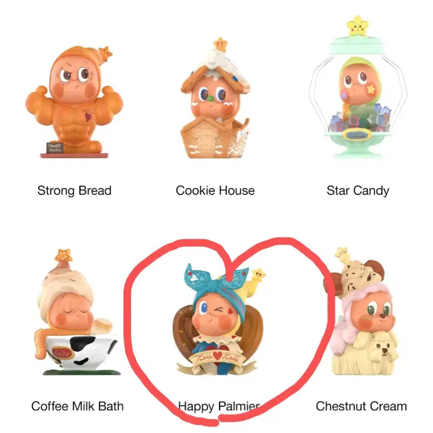 [BUNJANG] Pop Mart Twinkle Twinkle Little Star Delicious Bite Series Figure (Sealed) / (박스 미개봉) 작은별 맛있는 한 입 시리즈 트윙클 트윙클 피규어