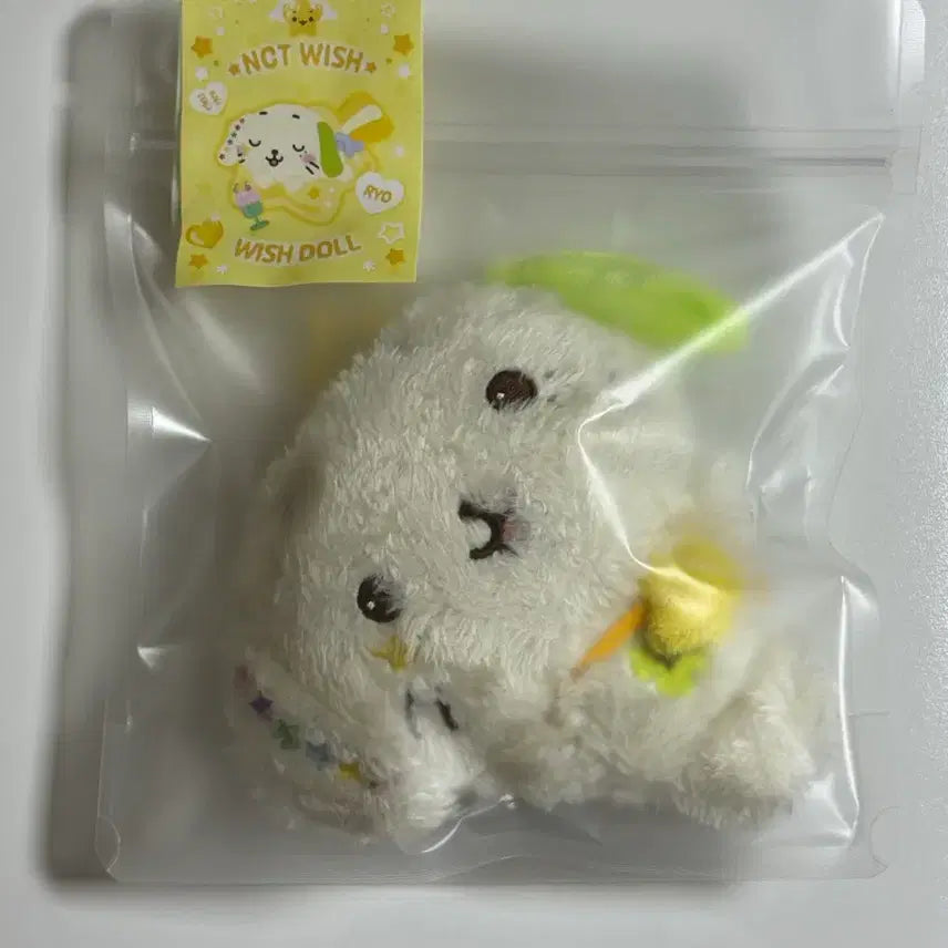 [BUNJANG] NCT WISH Ryoryon Original Wish Doll / *미개봉&amp;새상품* 엔시티위시 오리지널 위시돌 료 룐룐