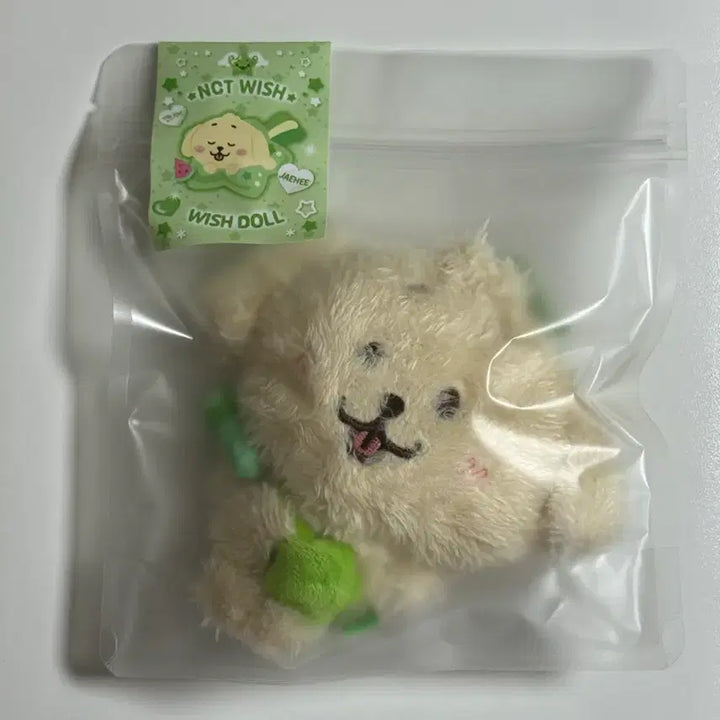 [BUNJANG] NCT WISH Jaehee Original Wishdoll Sealed / *미개봉&amp;새상품* 엔시티위시 오리지널 위시돌 재희 댕트리버