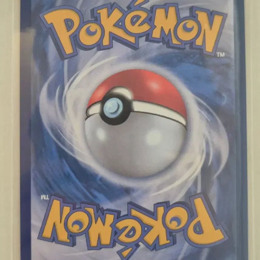 [BUNJANG] Pokemon Card Freezer AR / 구. 포켓몬카드 프리져 AR
