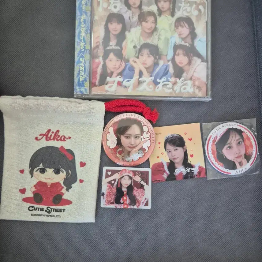 [BUNJANG] Cutie Street Aika Goods / 큐티스트리트 아이카 굿즈
