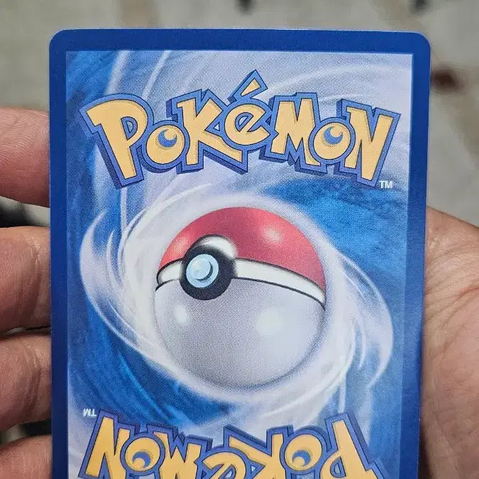 [BUNJANG] Pokemon Card "Gladion&