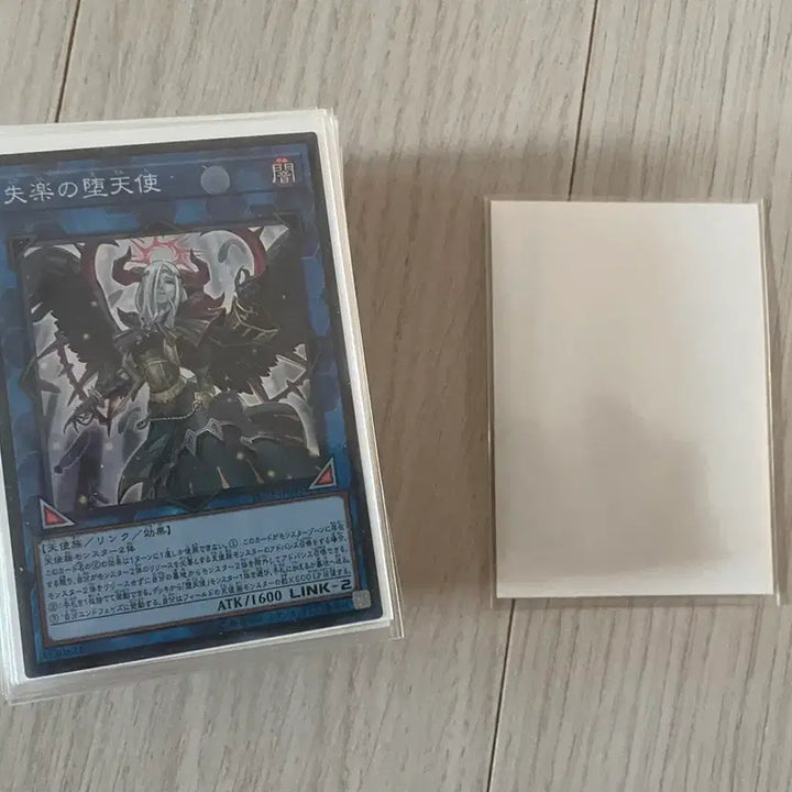 [BUNJANG] Yu-Gi-Oh! Darklord Deck (Japanese/Korean Mixed) / 유희왕 타락천사덱 한일혼용