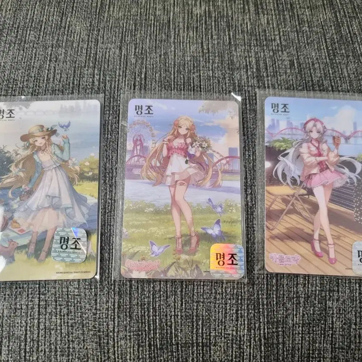 [BUNJANG] Mezzo PVC Card Set (Fabi, Carlota, Cartisia) 3-Piece Bundle / 명조 pvc 카드 3종일괄 페비 카를로타 카르티시아 굿즈 포토카드