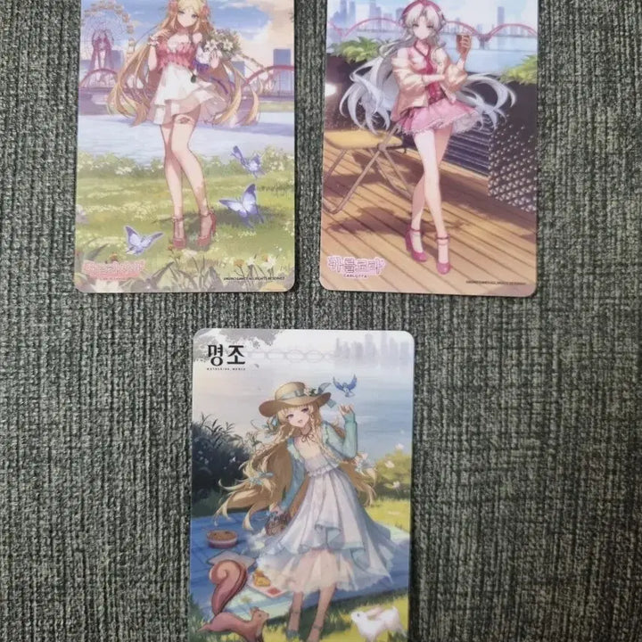 [BUNJANG] Mezzo PVC Card Set (Fabi, Carlota, Cartisia) 3-Piece Bundle / 명조 pvc 카드 3종일괄 페비 카를로타 카르티시아 굿즈 포토카드