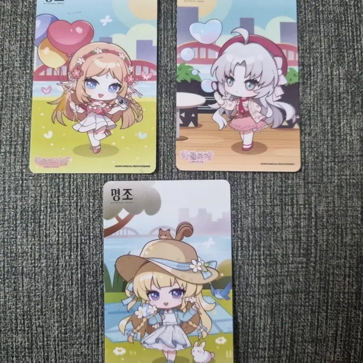 [BUNJANG] Mezzo PVC Card Set (Fabi, Carlota, Cartisia) 3-Piece Bundle / 명조 pvc 카드 3종일괄 페비 카를로타 카르티시아 굿즈 포토카드