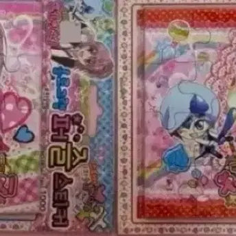 [BUNJANG] Character Changer Puzzle Stickers - Vintage Stationery / 캐릭캐릭체인지 퍼즐스티커 고전문구