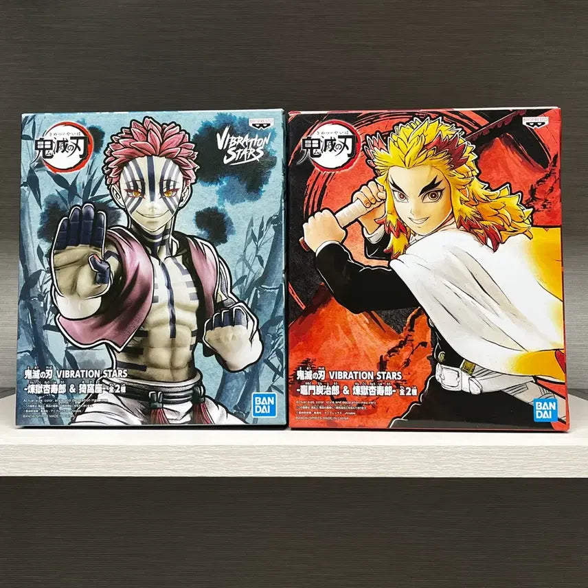[BUNJANG] Demon Slayer Akaza Rengoku Vibration Banpresto Figure Bundle Set / 궈멸의 칼날 아카자 렌고쿠 바이브레이션 반프레스토 피규어 일괄