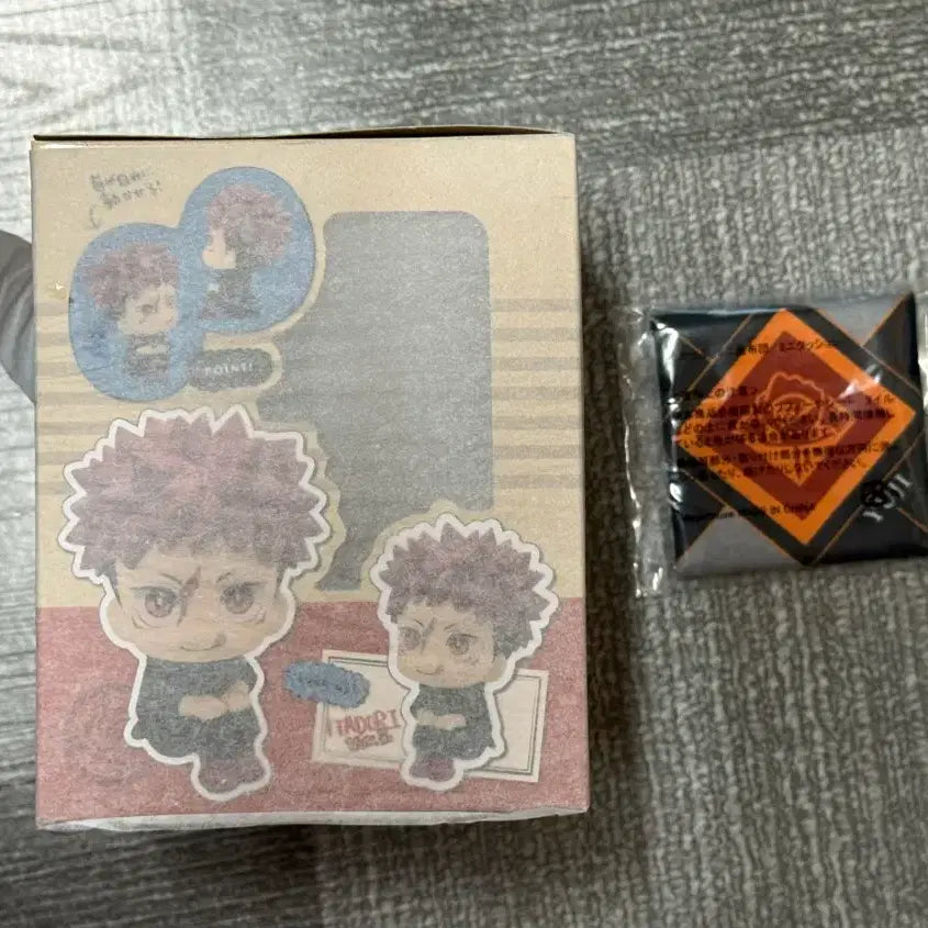 [BUNJANG] Jujutsu Kaisen Yuji Itadori Look Up ver.2 Cushion Special Edition / 주술회전 이타도리 유지 룩업 ver.2 방석 특전 포함