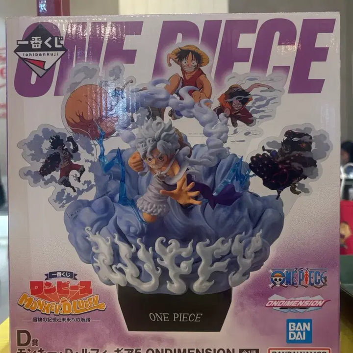 [BUNJANG] One Piece Ichiban Kuji Adventure&