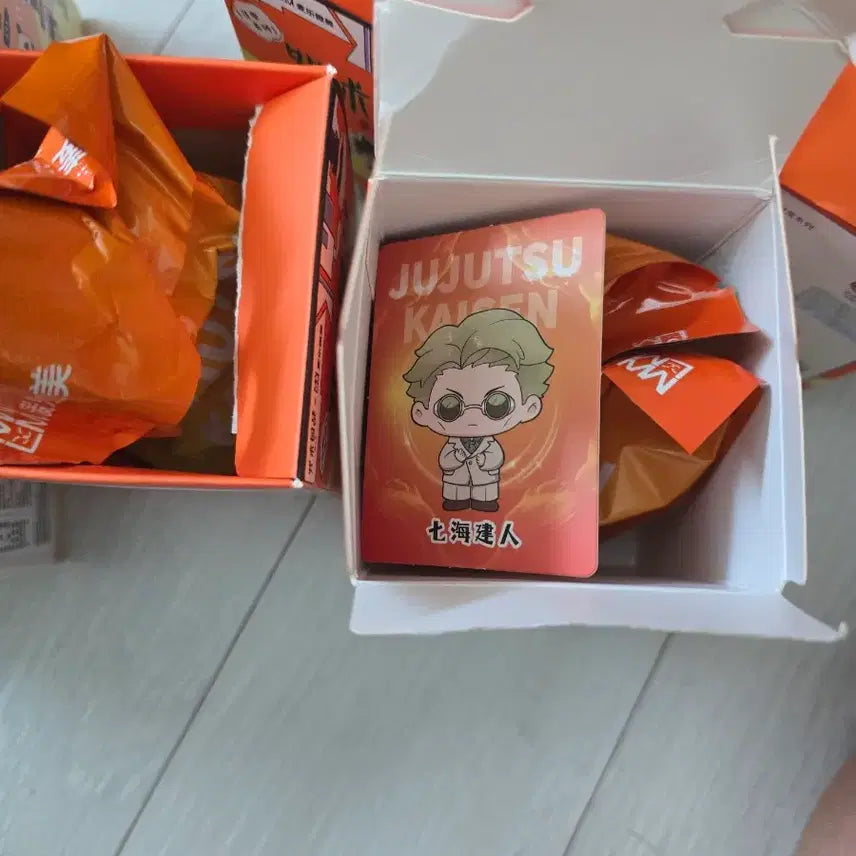 [BUNJANG] Jujutsu Kaisen Daily Life Figure Bundle Set (6 Types) / 주술회전 일상 피규어( 일괄)