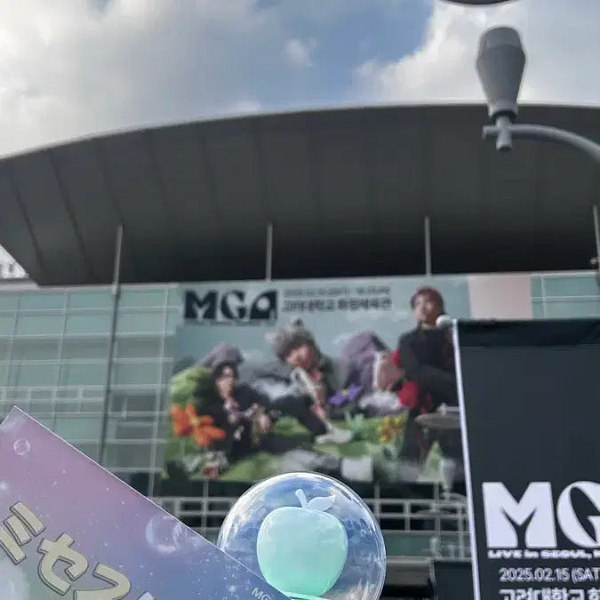 [BUNJANG] Mrs. Green Apple Official Lightstick / 미세스그린애플 응원봉 판매합니다!