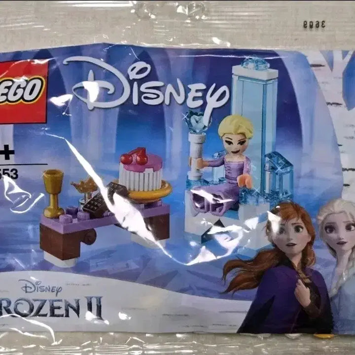 [BUNJANG] LEGO Disney Frozen 2 &amp; DUPLO Polybag Bundle Set / 레고 폴리백 일괄