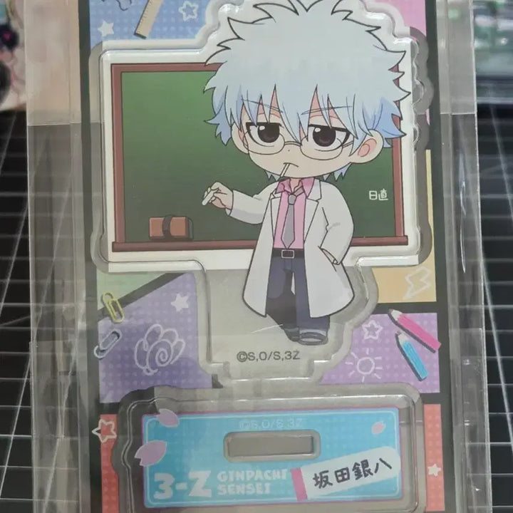 [BUNJANG] Gintama Gintoki/Ginpachi-sensei Mini Acrylic Stand / 은혼 긴토키/긴파치선생 아크릴