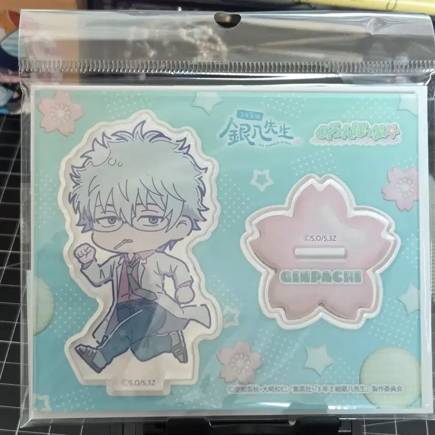 [BUNJANG] Gintama Gintoki/Ginpachi Cherry Blossom Acrylic Stand / 은혼 긴토키/긴파치 아크릴스탠드