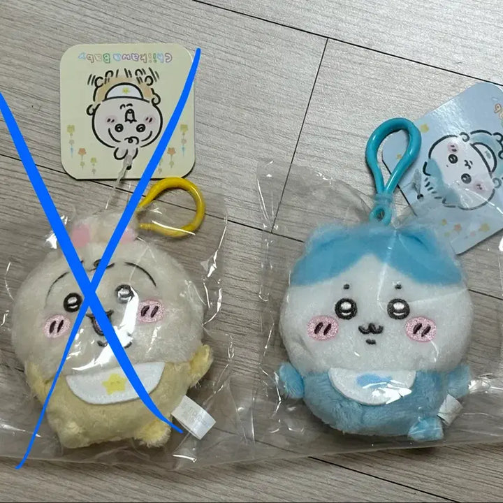 [BUNJANG] Chikawa Baby Mascot (Hachiware) / 치아카와 베이비 마스코트 (하치와레)