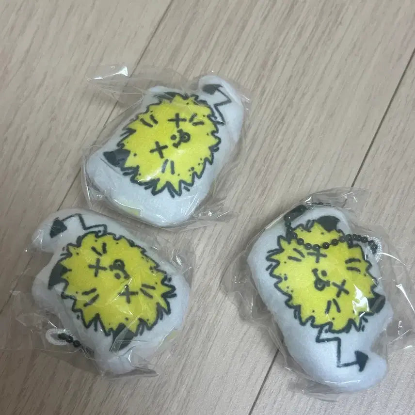 [BUNJANG] aespa Rich Man Pop-Up Store Ningning Capsule Keychain (Sealed) / 에스파 리치맨 팝업 키링 닝닝 미개봉 캡슐포함