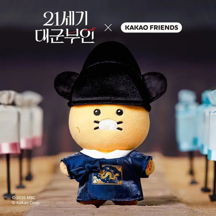 [BUNJANG] Byun Woo Seok Prince Imperial Robe Version Doll / 21세기 대군부인 변우석 인형 미개봉(곤룡포 버전)