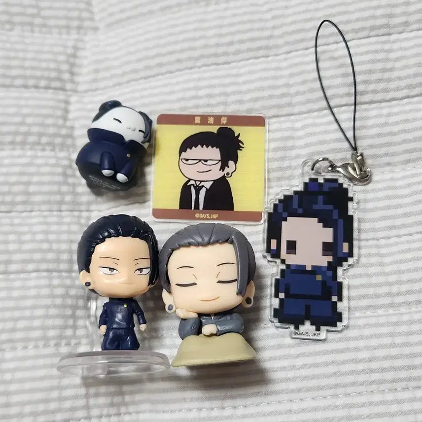 [BUNJANG] Jujutsu Kaisen Suguru Geto Bundle Set Merchandise / 주술회전 게토 굿즈 일괄