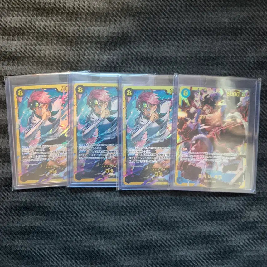 [BUNJANG] One Piece Card Series 11 Rare &amp; Super Rare Bundle Set / 원피스카드 11탄 시크~시크페레 고레어 일괄