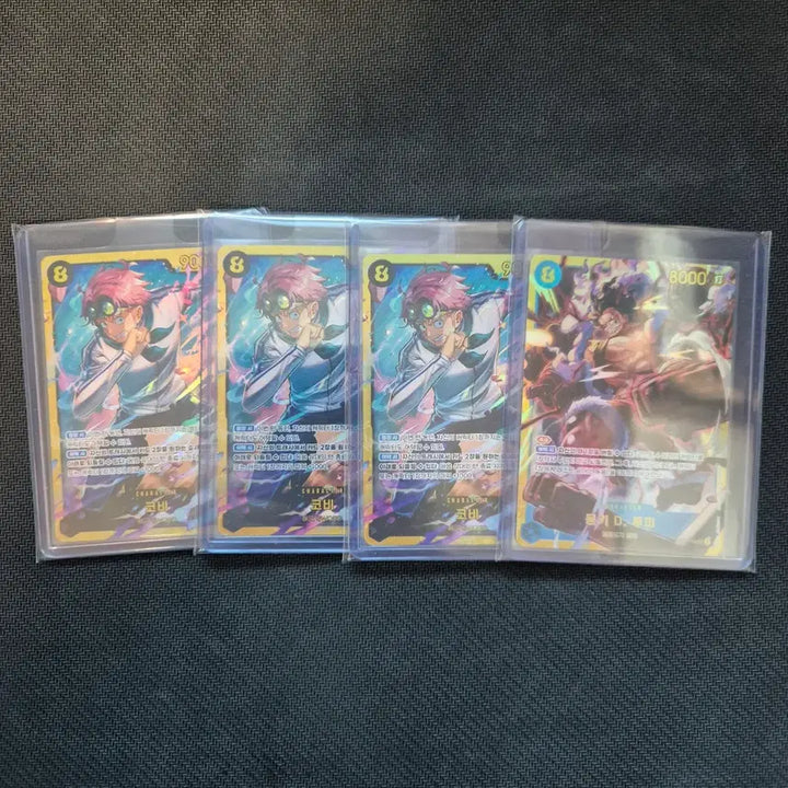 [BUNJANG] One Piece Card Series 11 Rare &amp; Super Rare Bundle Set / 원피스카드 11탄 시크~시크페레 고레어 일괄